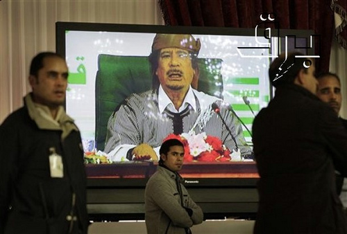 Libya photo credit BRQ Network