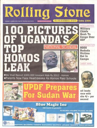 Uganda - Box Turtle Bulletin-1