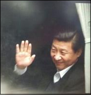 Click image to jump to article