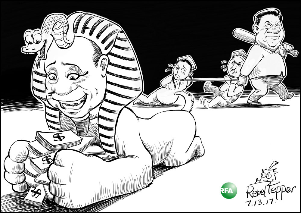 Freedom House - China Media Bulletin